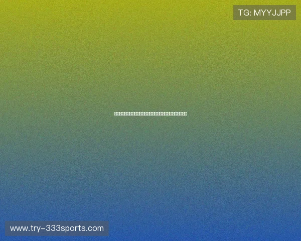 如何通过合法渠道观看世界杯新西兰对阵埃及比赛的完整流程解析